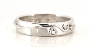 18ct Ethical White Gold Fern Wedding Ring